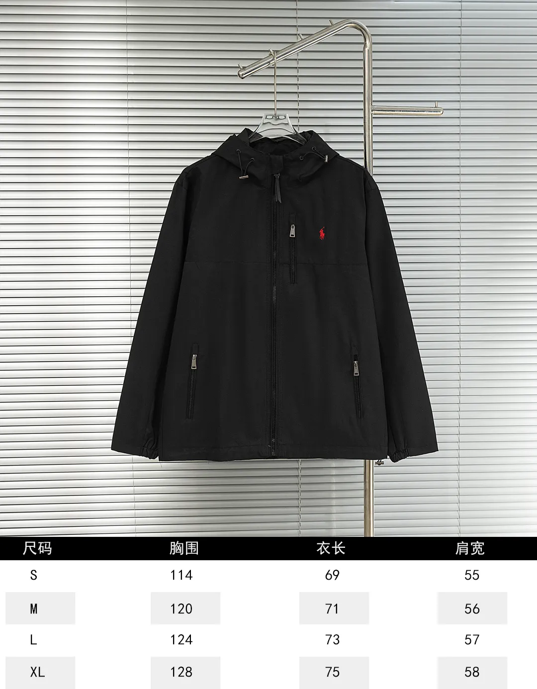 Size chart P520
